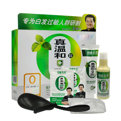 昌义生态植萃80ml*防敏染发剂