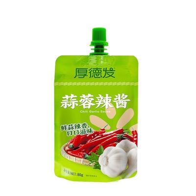 厚德发蒜蓉辣酱80g/450g