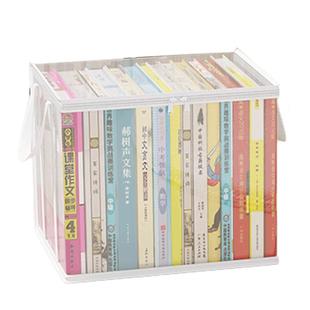 书本收纳袋宿舍学生桌面书立牛津书籍桌上旧书整理神器书箱置物架