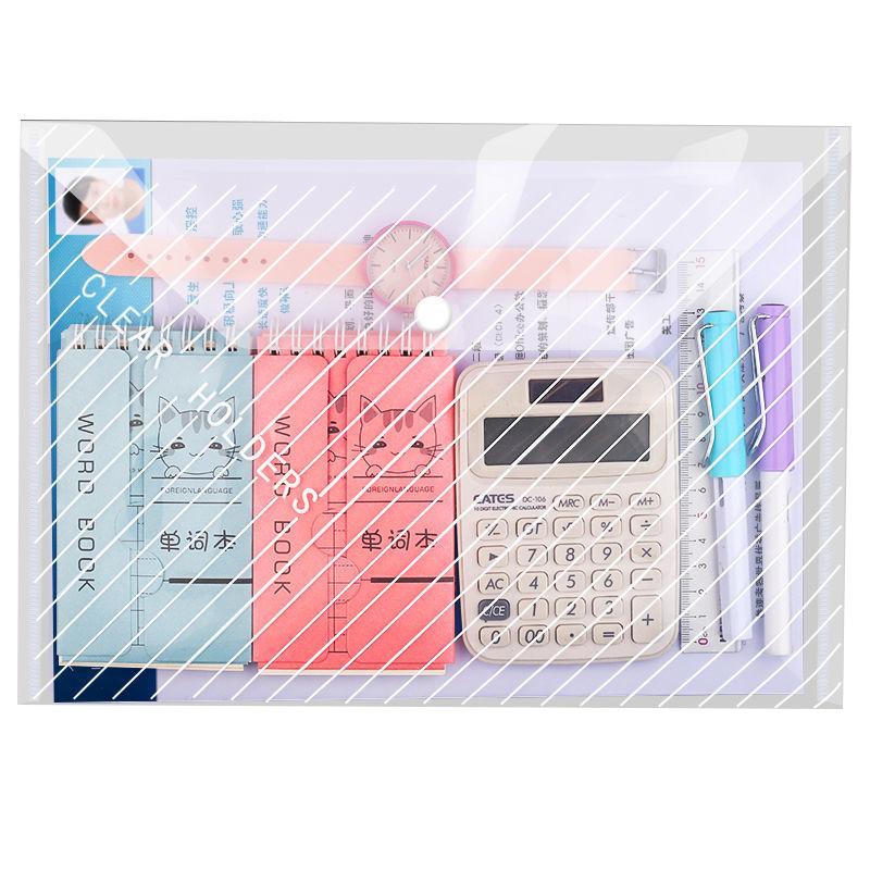 100个PP加厚塑料彩色文件袋透明按扣袋A4档案袋资料袋试卷纽扣袋