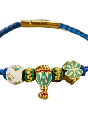 蓝色系四叶草热气球小猫爪手绳