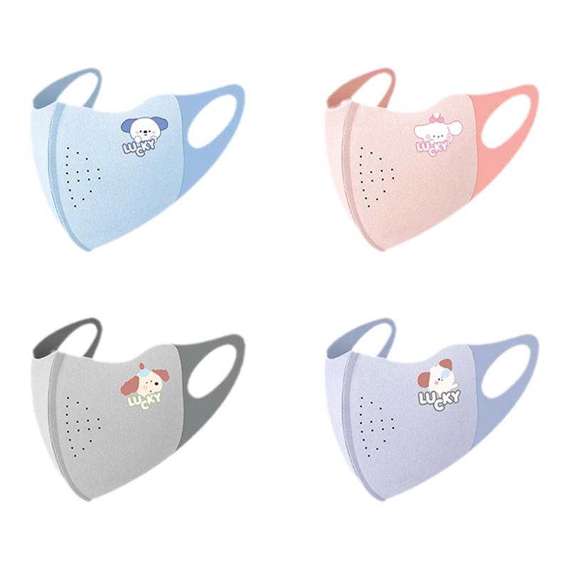 儿童秋冬口罩2025新款可水洗卡通可爱防风寒冬季保暖男女童护眼角