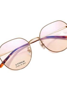 明月镜片近视眼镜女超轻配有度数防蓝光镜架男钛金属防蓝光36052