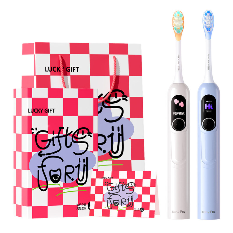 520礼盒款舒客电动牙刷G5pro