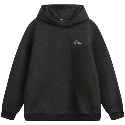 【百搭潮流】复古内搭连帽卫衣男