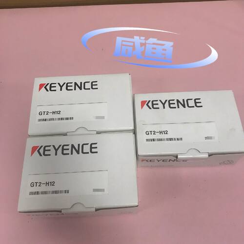 议价激光传感器GT2H12基恩士不对适用