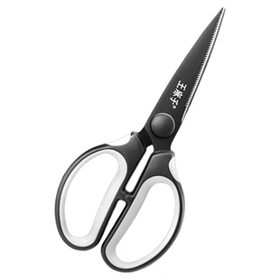 王麻子剪刀食品级不锈钢厨房剪肉剪骨头剪子锋利升级钛金抗菌防锈