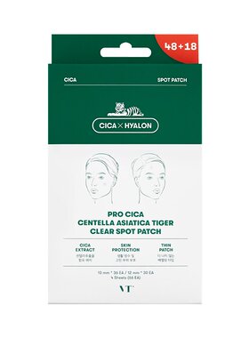 韩国VT老虎痘痘贴隐形镇静淡化痘印积雪草痘贴祛粉刺人工皮青春痘