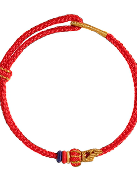 昌殊七慧手绳金榜题名上岸手链