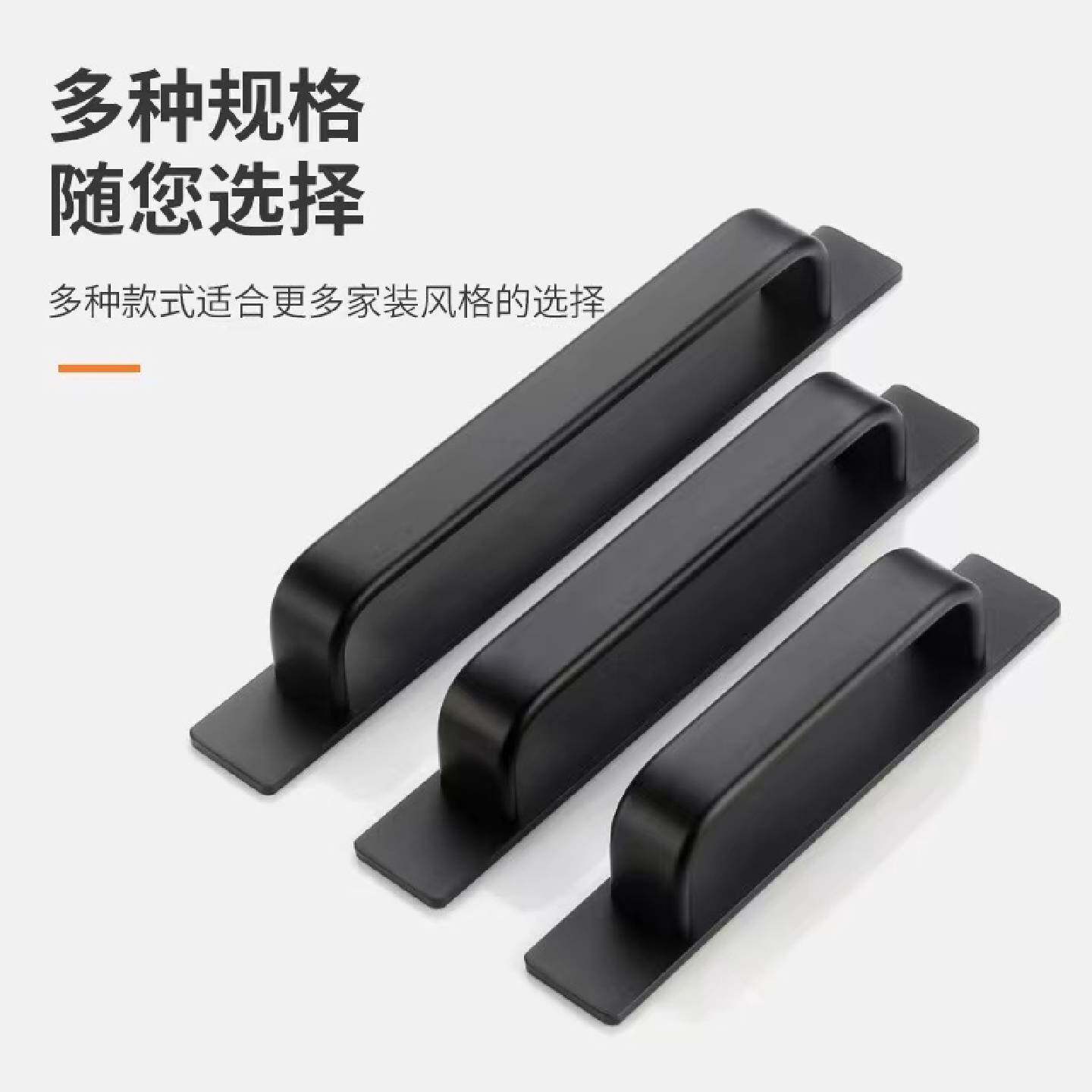 A免打孔木门窗拉手玻璃柜门把手阳台推拉门移门明装手把铝合金手