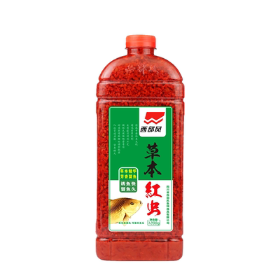 西部风本草纲目草本麝香红虫