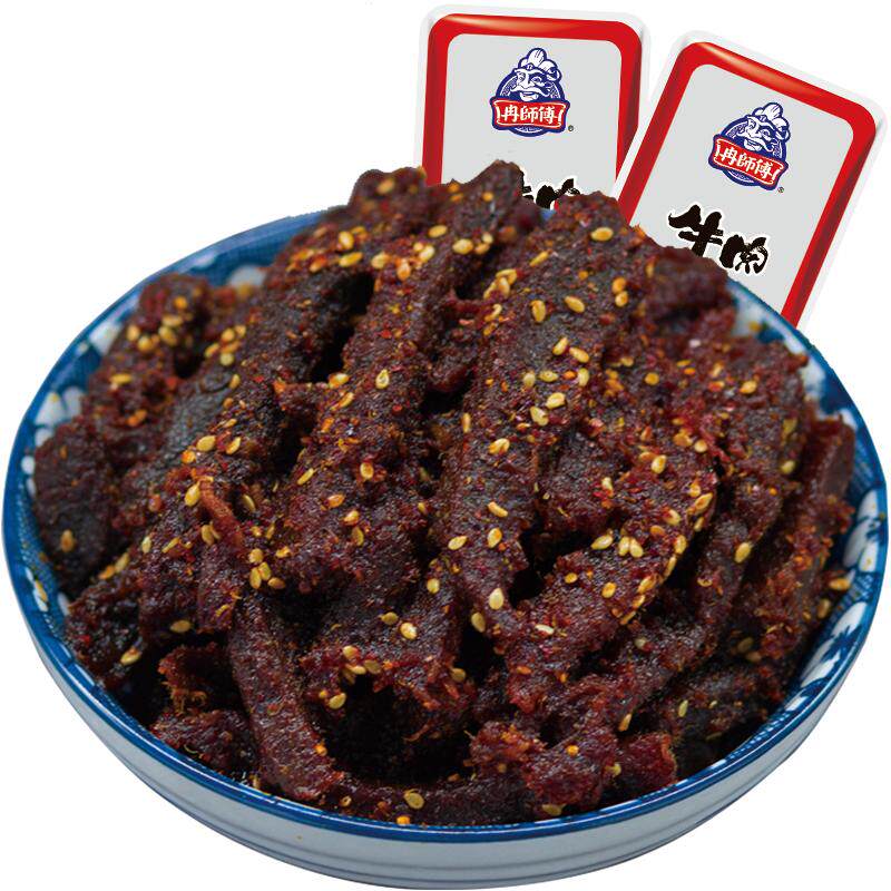 冉师傅麻辣250g牛肉干辣条单独小包装四川重庆特产散装辣味小零食