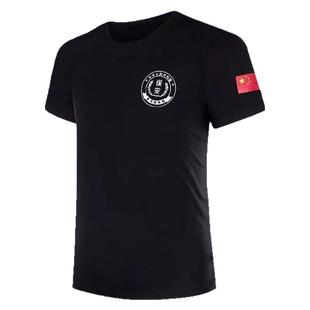 黑色执勤短袖特保T恤特勤作训服物业门卫保安体恤军迷男体能半袖