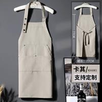 (Модель холста) висящая шея -Кхаки цвет