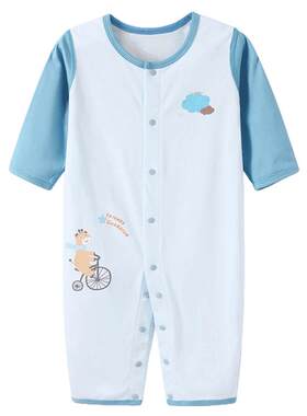 童泰新生婴儿衣服春秋纯棉连体衣