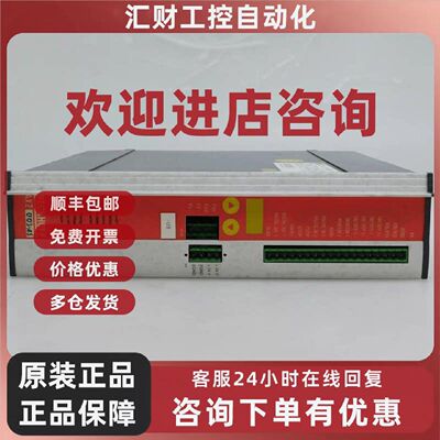 议价AX2010 S61000-520 倍福伺服驱动器 质量保证 有质保