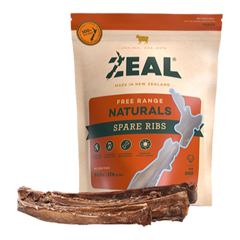 新西兰进口牛肋骨ZEAL