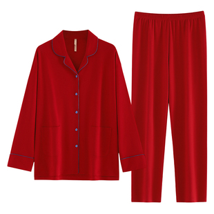 家乐芬睡衣女士春秋款秋季纯棉长袖秋冬款家居服本命年大红色马年