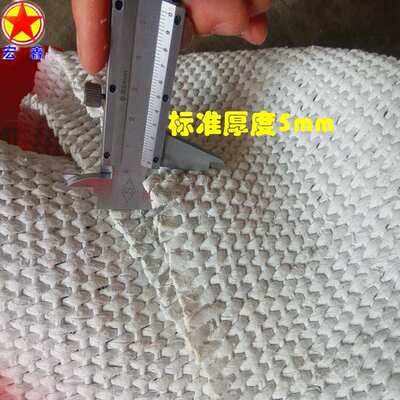 余姚 fd105无尘石棉布5mm 1.5  2.0  3