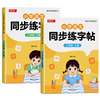 白底图