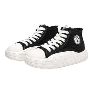 ACUPUNCTURE/爱克佩特圈A2026春新品厚底百搭时尚休闲鞋男女同款