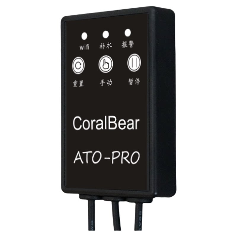 CoralBear鱼缸WIFI智能补水器