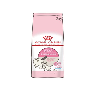 BK34皇家猫粮奶糕幼猫离乳期