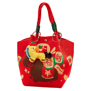 新年国风针织礼袋高级感饼干糕点零食大礼包年货送礼袋大号手提包