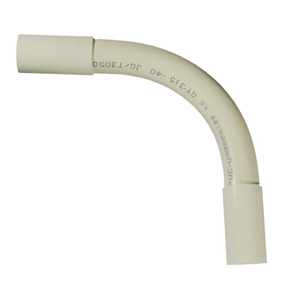 中财PVC电线管大弧度弯头月弯