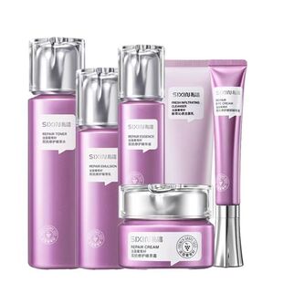 私信葡萄籽抗氧抗皱紧致修护套盒补水保湿水乳护肤四五件套装正品