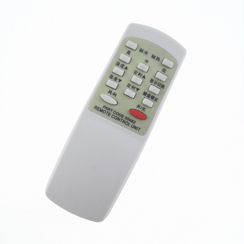 适用于多功能水空调遥控器 50462 50462A 6121 6122大自然凯达