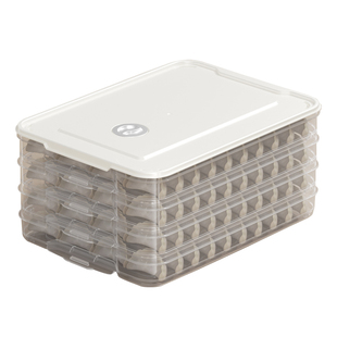 饺子收纳盒冰箱用冷冻保鲜盒食品级速冻水饺馄饨专用厨房托盘面条