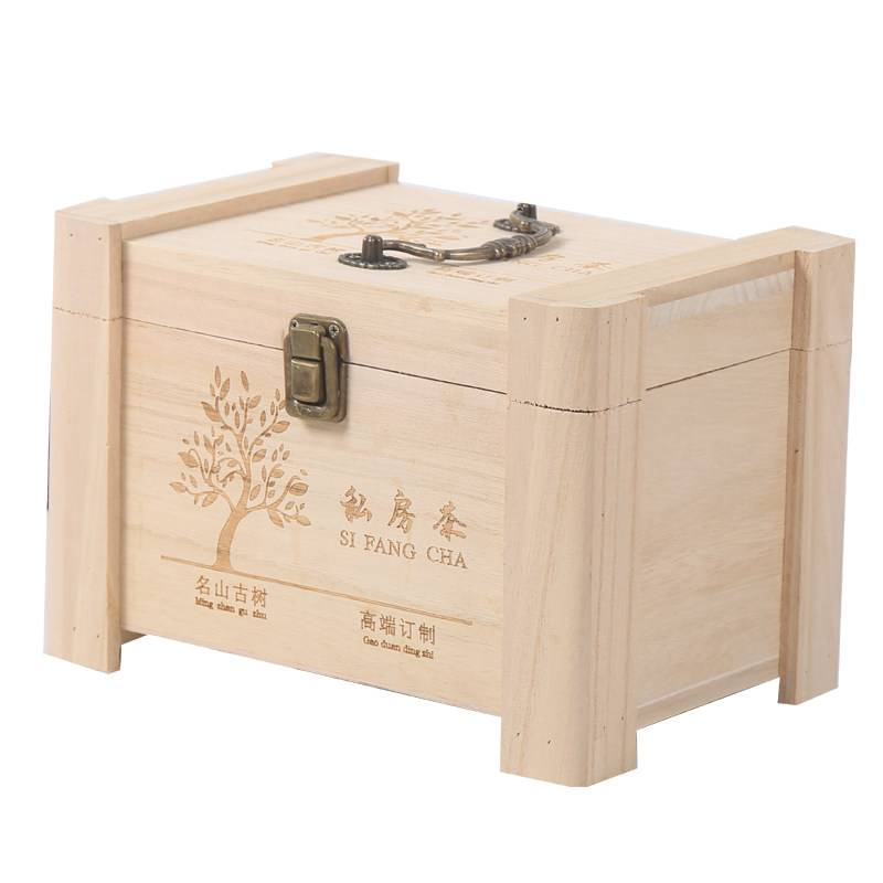 普洱散茶500g小号包邮木盒