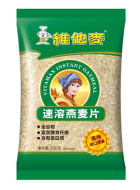 700g即食冲泡袋装健身燕麦片