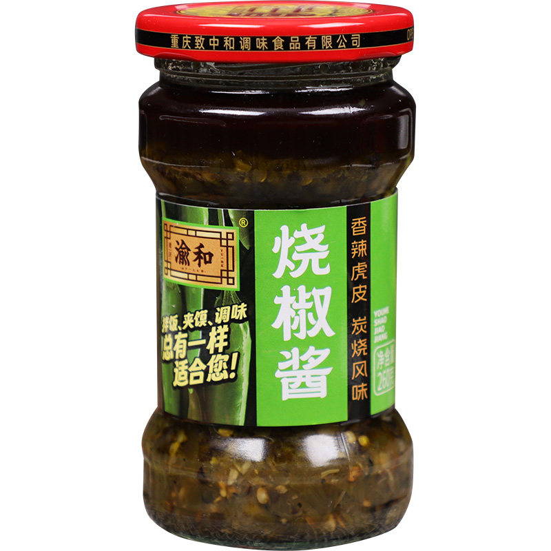 渝和炭烤烧椒酱蒜蓉辣椒酱四川拌饭虎皮青椒酱剁椒酱拌面酱下饭菜