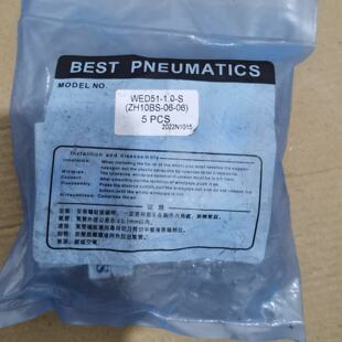 议价BEST PNEUMATICS气动接头,型号WED51-