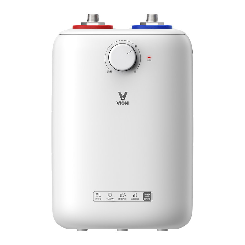 云米小厨宝6L即热型厨房电热水器