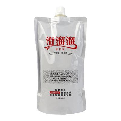 滑溜溜补水柔顺护发素