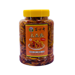 苗小开木瓜脆广西特产香辣木瓜丝500g开胃下饭酱腌菜酸辣什锦菜