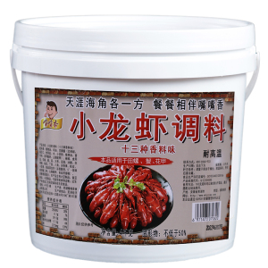 麻辣小龙虾调料盱眙虾尾龙虾酱蒜泥增香出锅油商用配方龙虾专用料