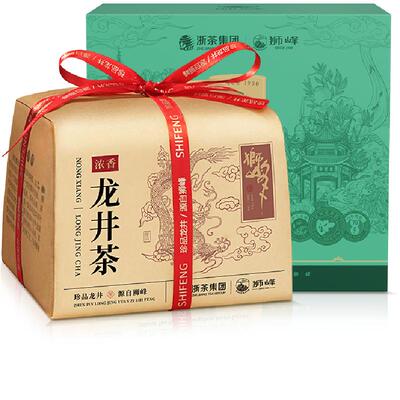 狮峰越州龙井经典辉锅醇香耐泡