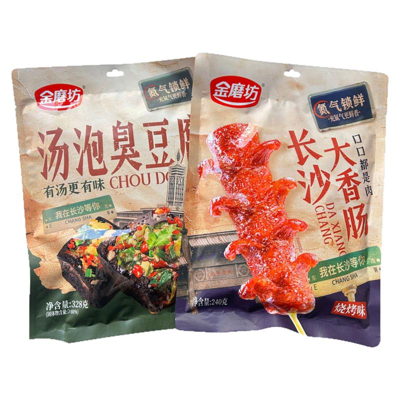 金磨坊汤泡臭豆腐香辣味