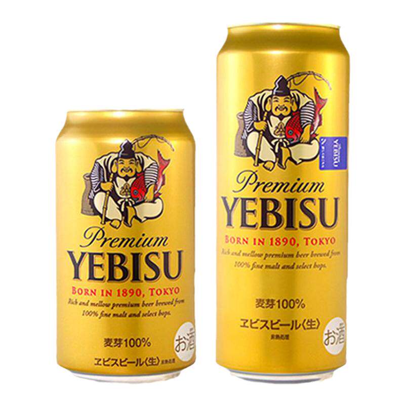 日本三宝乐惠比寿金色经典啤酒