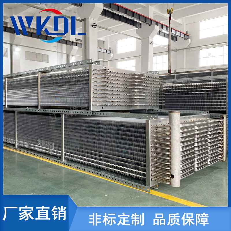 速冻隧道螺旋蒸发器配套设备耐腐蚀不锈钢变片距蒸发器冷风机