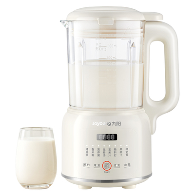 九阳破壁机豆浆机家用低音大容量