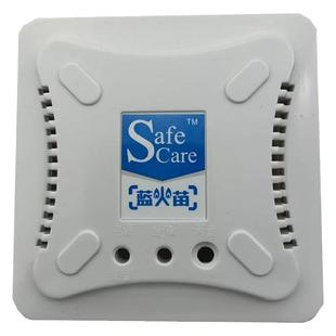 适用海尔JSQ24-T1S燃气热水器一氧化碳报警器SAFE CARE蓝火苗  F7