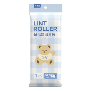 【特瑞洁】滚刷筒式粘毛器可撕式替换纸芯强力神器养猫专用