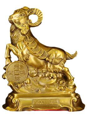 铜羊摆件黄铜十二生肖三羊开泰羊客厅玄关家居摆设工艺品黄铜大号