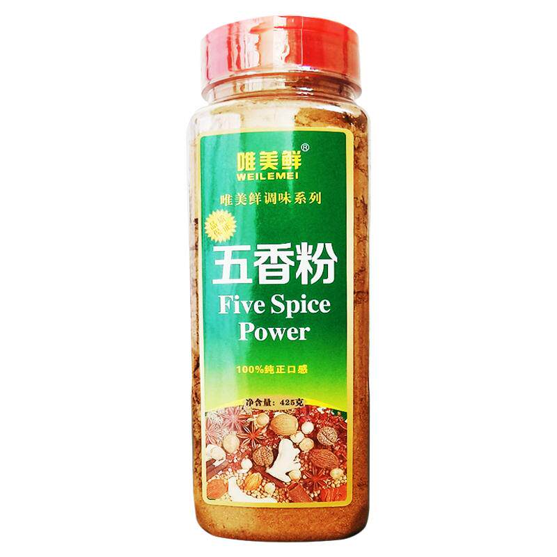 唯美鲜五香粉500g增香烧烤凉拌