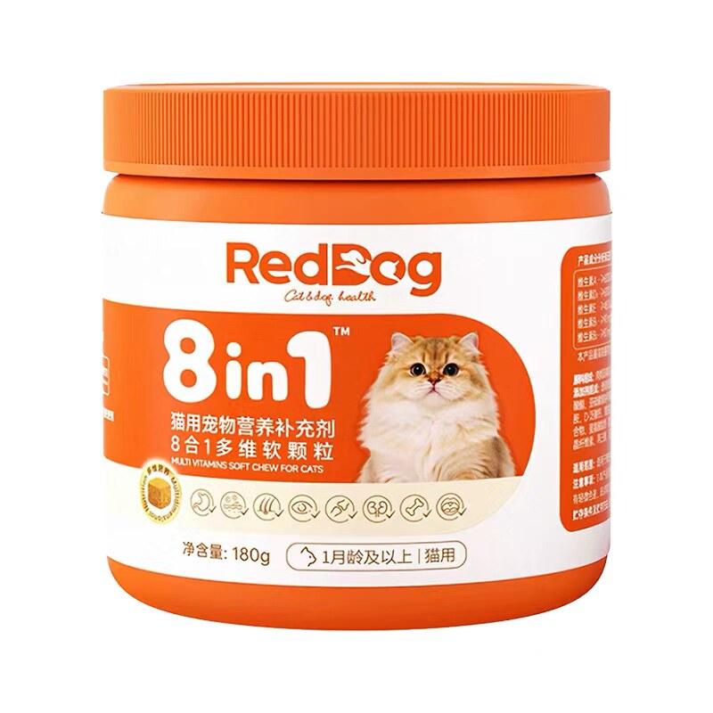 红狗八合一猫咪狗狗专用维生素